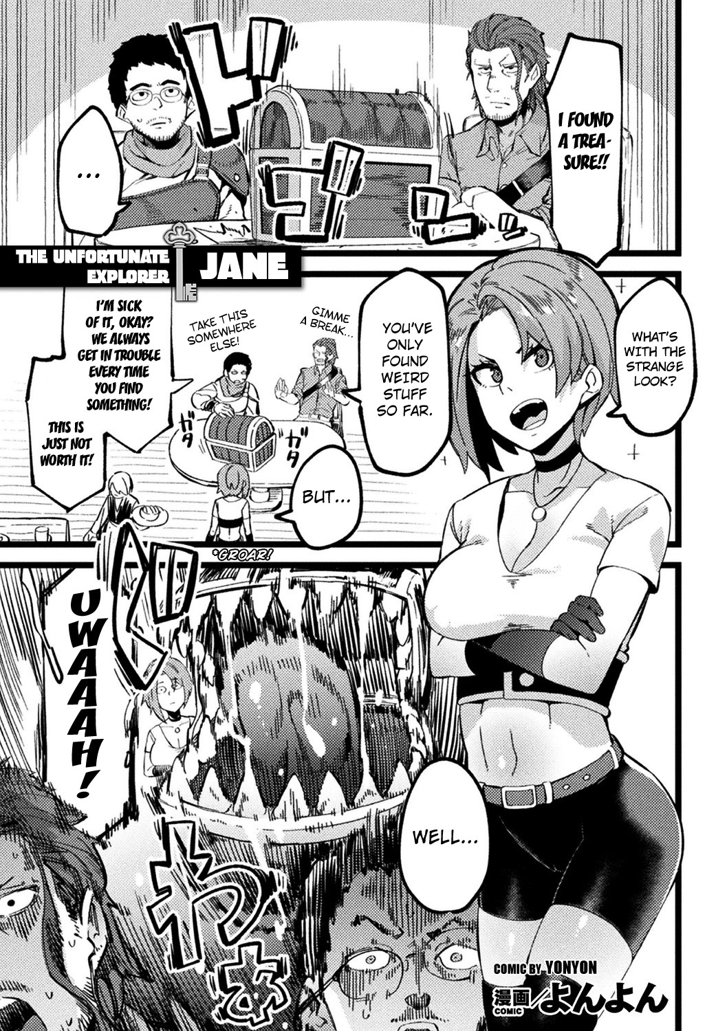 Hentai Manga Comic-The Unfortunate Explorer Jane-Read-1
